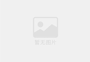 孟州初中物理补课(家教,此信息常年有效)